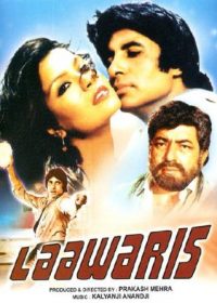 Laawaris (1981) Hindi Movie 400MB 480p DVDSCR Download