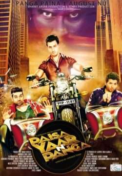 Paisa Yaar N Panga (2014) Punjabi Movie 350MB Download HD 480p