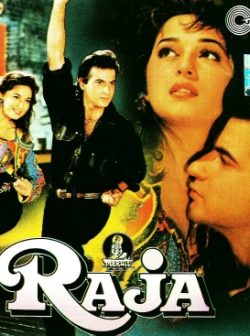 Raja (1995) Hindi Movie 400MB Download 480p