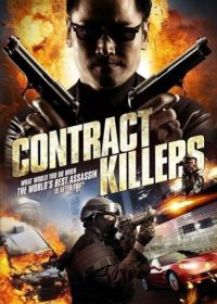 Contract Killers (2014) Hindi Dubbed 400MB 480p Free Download