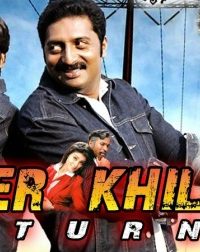 Super Khiladi Returns (2006) Hindi Dubbed Download 200MB 480p