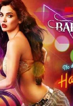 Barkhaa (2015) Hindi Movie Mp3 Songs Download