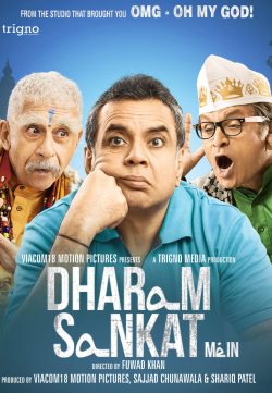 Dharam Sankat Mein (2015) Hindi Movie Mp3 Songs