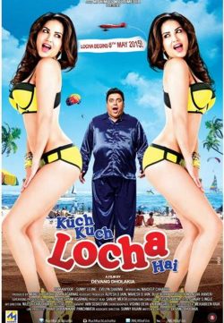 Kuch Kuch Locha Hai (2015) Hindi Movie Mp3 Songs