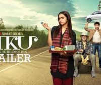 Piku (2015) Hindi Movie Mp3 Songs Downlaod