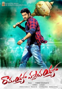 Ramayya Vastavayya (2013) Hindi Dubbed 250MB 480p