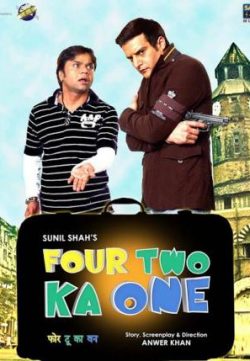 Four Two Ka One (2013) Hindi Movie Download 480p 150MB