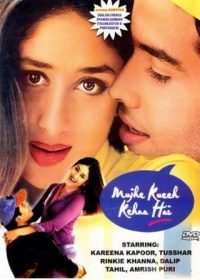 Mujhe Kucch Kehna Hai (2001) Hindi Movie 300MB