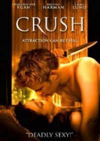 (18+) Crush (2015) HDRip 480p 300MB