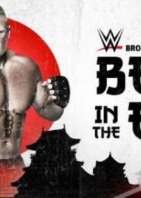 WWE Beast In The East (2015) HD 400MB 480P