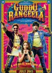 Guddu Rangeela (2015) Hindi Movie 300MB  HD 480p