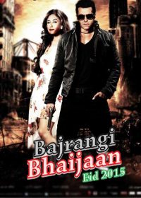 Bajrangi Bhaijaan (2015) Hindi Movie Pdvd 400MB