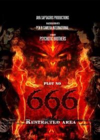 Plot No. 666 (2014) Hindi Movie 200MB HD 480P