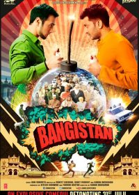 Bangistan (2015) Hindi Movie 300MB DVDRip 480P