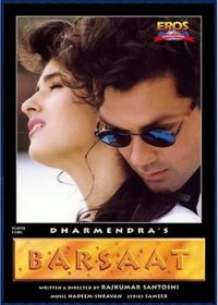 Barsaat (1995) Hindi Movie 300MB 480P Free Download