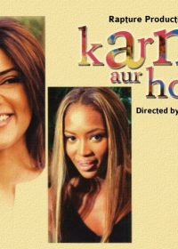 Karma Aur Holi (2009) – Watch Hindi Movie Online