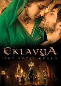 Eklavya The Royal Guard (2007) Full Hindi Movie 400MB