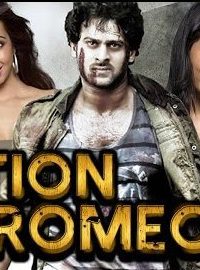 Action Romeo (2015) Hindi Dubbed Full HD Watch Online