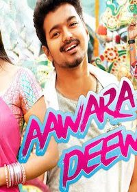 Awara Deewana (2015) Hindi Dubbed 720p