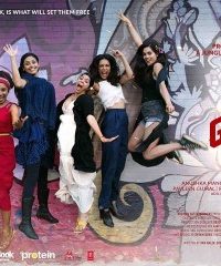 Angry Indian Goddesses (2015) Full Movie Watch Online HD CAMRip