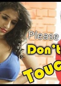 Please Dont Touch (2015) Hindi Dubbed 150MB