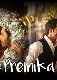 Premika – Dilwale – Kanika Kapoor – HD Video 1080p