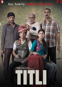 Titli (2015) Full Movie Watch Online Free Hindi Movie 480p