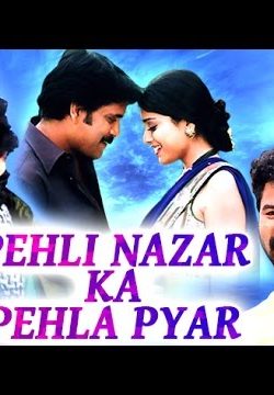 Pehli Nazar Ka Pehla Pyaar (2015) Hindi Dubbed 480p