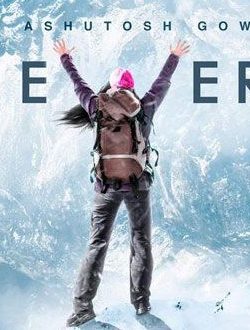 Everest 2015 Dual Audio Hindi Eng 720p