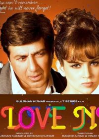 I Love New Year (2015) Full Hindi Movie Watch Online 720p