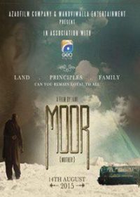 Moor (2016) Pakistani Movie Watch Online DVDRip 700MB