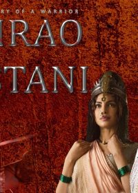 Bajirao Mastani (2015) Hindi Movie BRRip 720P