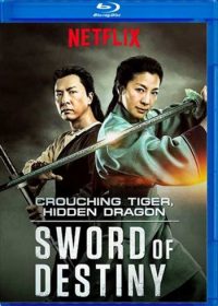 Crouching Tiger Hidden Dragon Sword of Destiny 2016 English DVDRIp 200MB