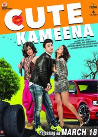 Cute Kameena 2016 Hindi Movie CAMRip Download 400MB