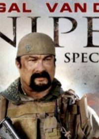 Sniper Special Ops (2016) English DVDRIP 480p