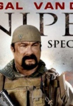 Sniper Special Ops (2016) English DVDRIP 480p