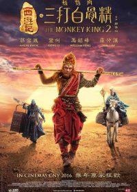 The Monkey King 2 2016 HDRIP Free Download 400MB