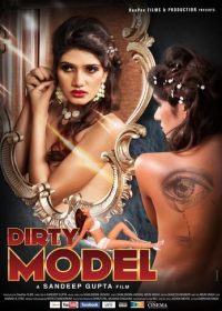 Dirty Model 2015 Hindi Movie HDRip 400MB