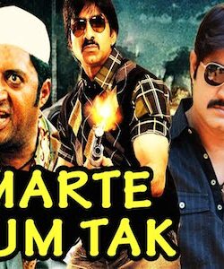 Marte Dum Tak 2016 Hindi Dubbed HDRip 250MB