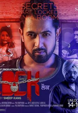 Lock (2016) Punjabi DesiScr 500Mb