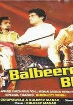 Balbeero Bhabi (1981) Punjabi Movie DVDRIP 480p