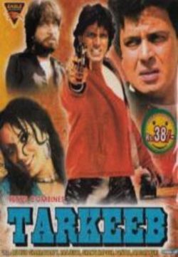 Tarkeeb 1984 Hindi Movie 700MB HDRIP 720p