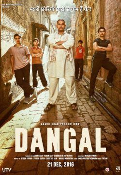 Dangal (2016) Hindi Movie DesiScr 650MB