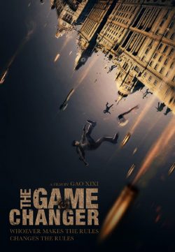 The Game Changer 2017 English HDrip 700MB