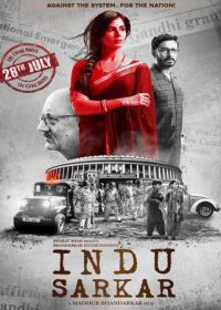 Indu Sarkar 2017