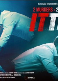 Ittefaq 2017