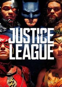 Justice League 2017