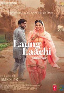 Laung Laachi 2018 Punjabi 300MB SDTVRip 480p