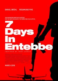 7 Days in Entebbe 2018