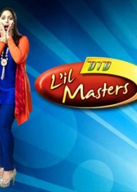 DID Lil Masters 03 June 2018